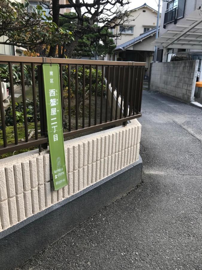 West Crab Base Hiroshima Exterior foto